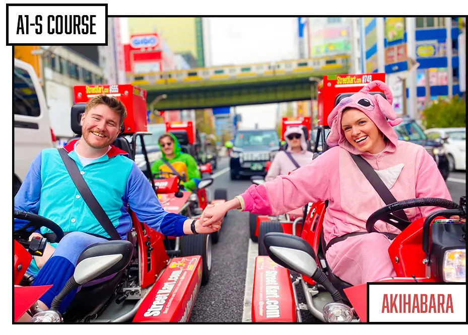 KART de RUE Tour A1S - Image 1